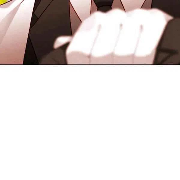 成爲暴君姐姐的生存法則 - 第117話(2/2) - 5