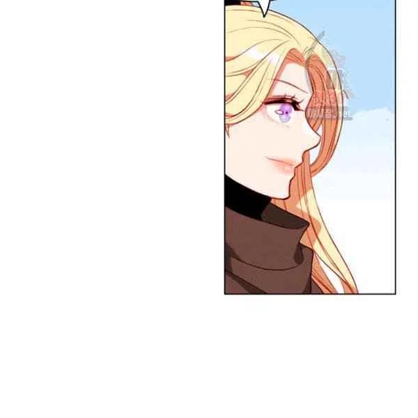 成爲暴君姐姐的生存法則 - 第121話(1/2) - 3