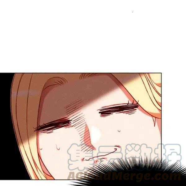 成爲暴君姐姐的生存法則 - 第121話(2/2) - 4