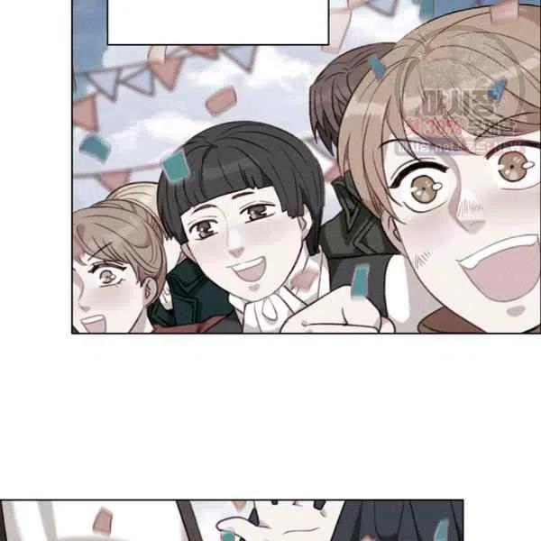 成爲暴君姐姐的生存法則 - 第121話(2/2) - 2