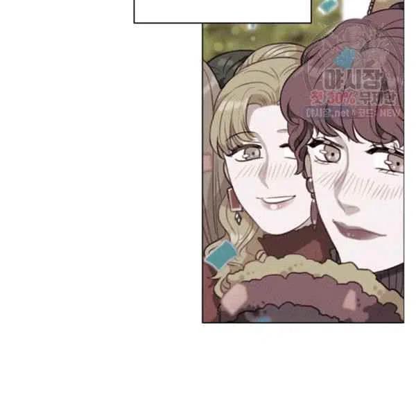 成爲暴君姐姐的生存法則 - 第121話(2/2) - 4