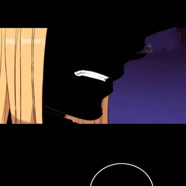 成爲暴君姐姐的生存法則 - 第121話(1/2) - 8