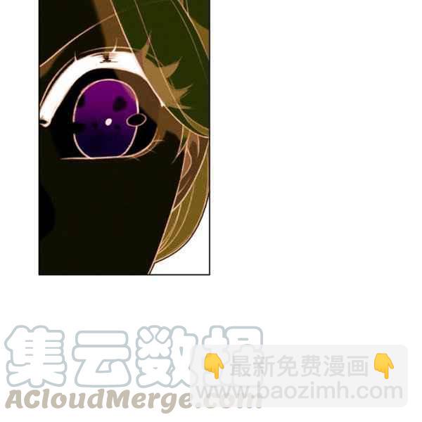 成爲暴君姐姐的生存法則 - 第123話(1/2) - 8