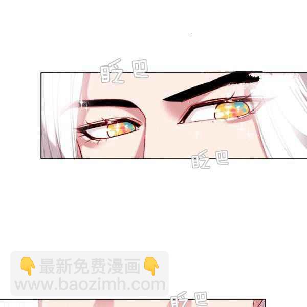 成爲暴君姐姐的生存法則 - 第123話(1/2) - 8