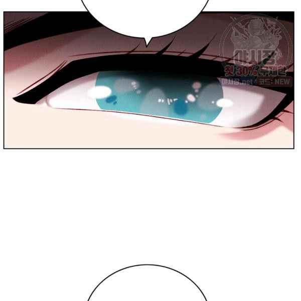 成爲暴君姐姐的生存法則 - 第123話(2/2) - 5