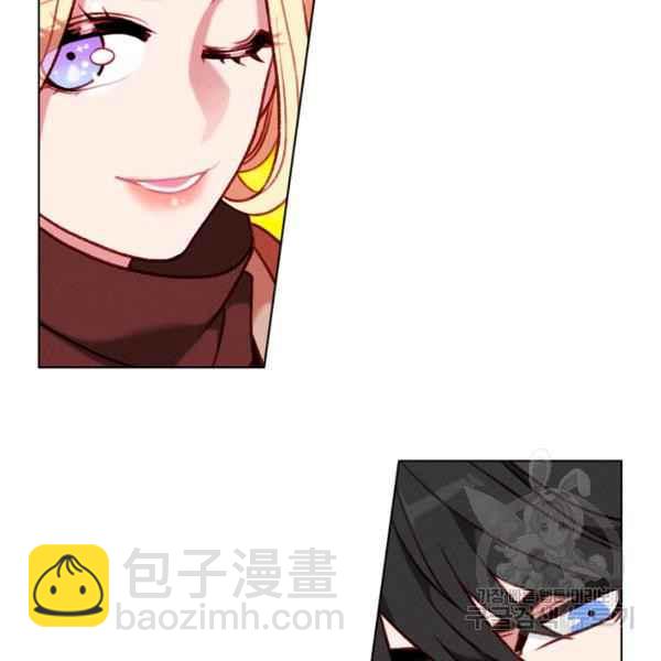 成爲暴君姐姐的生存法則 - 第125話(1/2) - 1