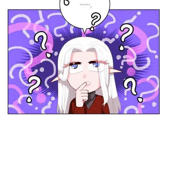 成爲暴君姐姐的生存法則 - 第125話(1/2) - 8