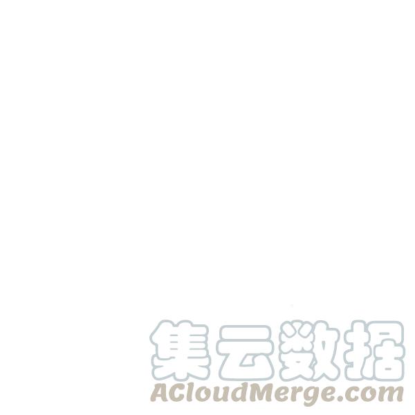 成爲暴君姐姐的生存法則 - 第125話(2/2) - 7