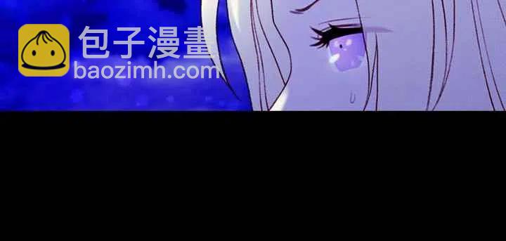 成爲暴君姐姐的生存法則 - 第19話(2/3) - 6