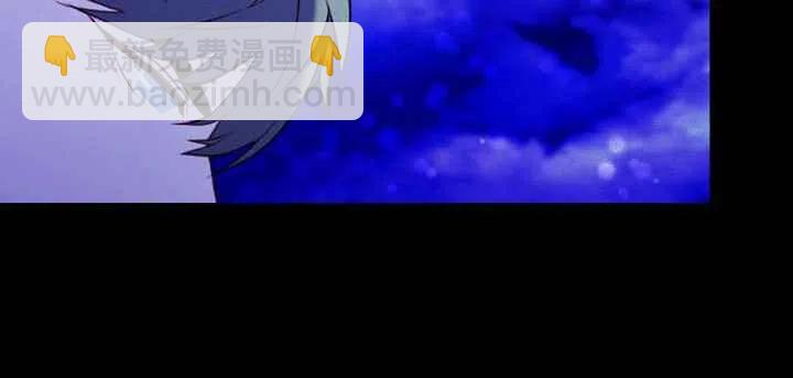 成爲暴君姐姐的生存法則 - 第19話(3/3) - 2