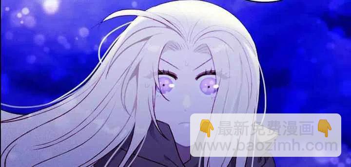 成爲暴君姐姐的生存法則 - 第19話(3/3) - 4