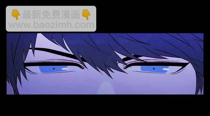 成爲暴君姐姐的生存法則 - 第19話(3/3) - 2