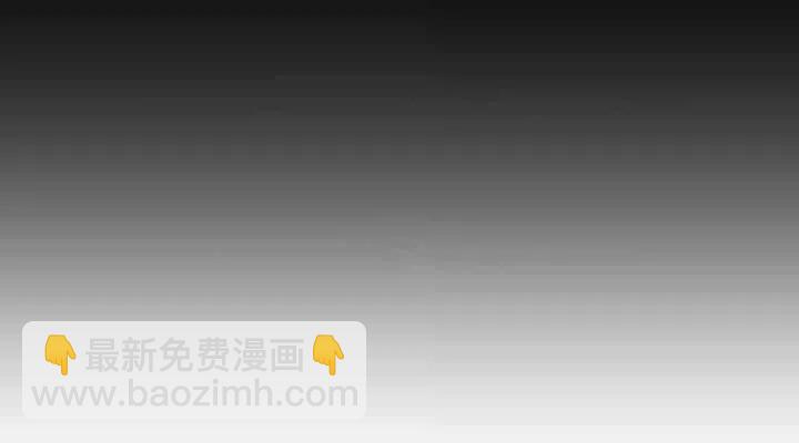 成爲暴君姐姐的生存法則 - 第19話(3/3) - 3