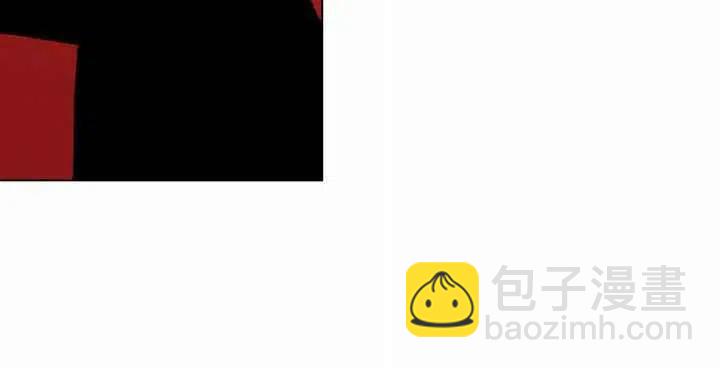 成爲暴君姐姐的生存法則 - 第19話(1/3) - 6