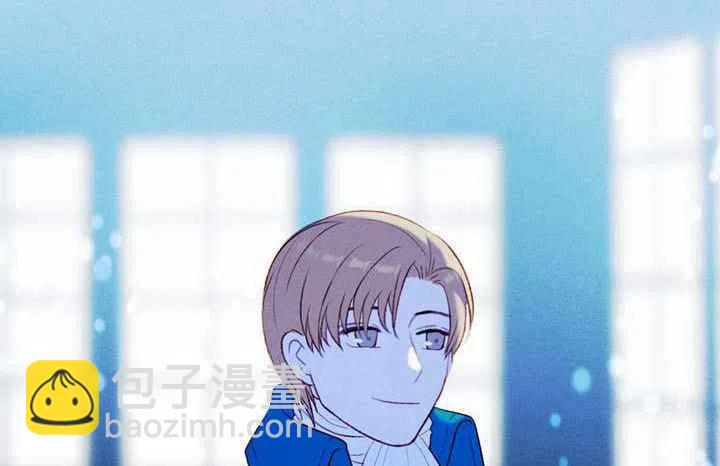 成爲暴君姐姐的生存法則 - 第19話(1/3) - 4