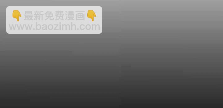 成爲暴君姐姐的生存法則 - 第19話(1/3) - 7