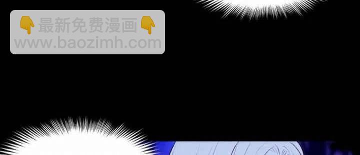 成爲暴君姐姐的生存法則 - 第19話(1/3) - 2