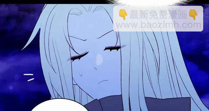 成爲暴君姐姐的生存法則 - 第19話(1/3) - 4