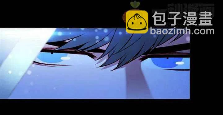 成爲暴君姐姐的生存法則 - 第19話(2/3) - 8