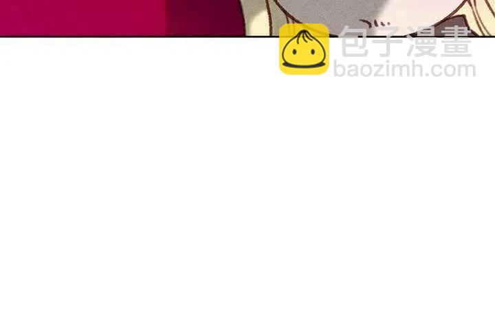 成爲暴君姐姐的生存法則 - 第3話(3/3) - 1