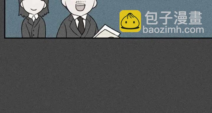 成爲暴君姐姐的生存法則 - 第3話(3/3) - 2