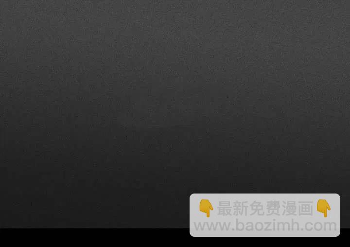 成爲暴君姐姐的生存法則 - 第3話(3/3) - 3