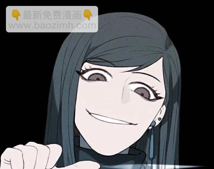 成爲暴君姐姐的生存法則 - 第3話(3/3) - 4