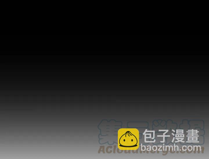 成爲暴君姐姐的生存法則 - 第3話(3/3) - 1