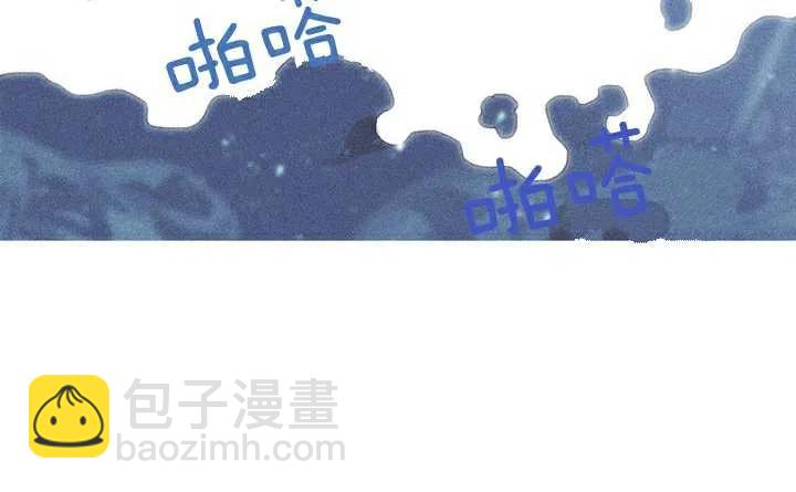 成爲暴君姐姐的生存法則 - 第3話(1/3) - 2