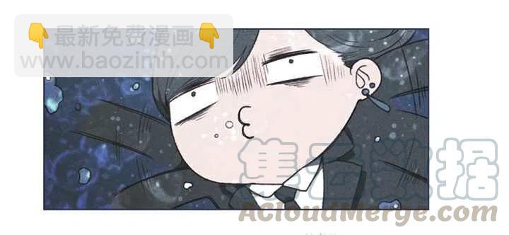 成爲暴君姐姐的生存法則 - 第3話(1/3) - 5