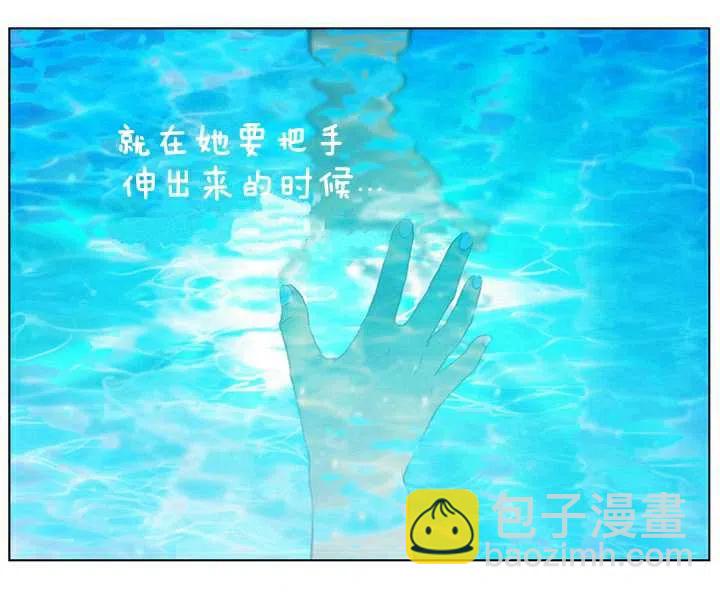 成爲暴君姐姐的生存法則 - 第3話(1/3) - 7