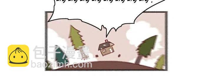 成爲暴君姐姐的生存法則 - 第3話(2/3) - 8