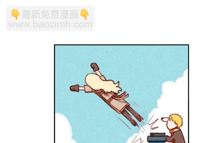 成爲暴君姐姐的生存法則 - 第3話(2/3) - 1