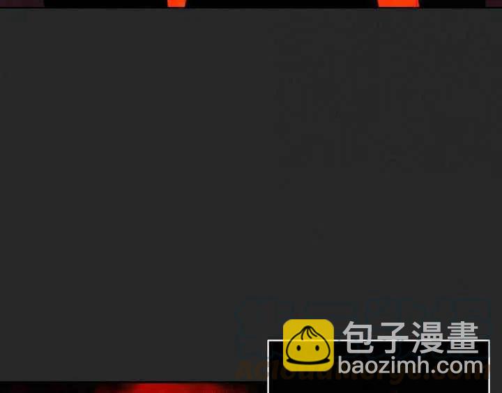 成爲暴君姐姐的生存法則 - 第21話(1/3) - 1