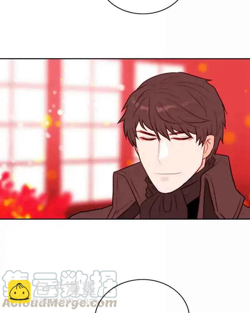 成爲暴君姐姐的生存法則 - 第29話(1/2) - 2