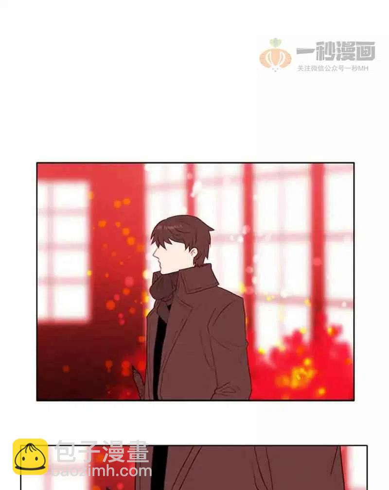 成爲暴君姐姐的生存法則 - 第29話(1/2) - 4