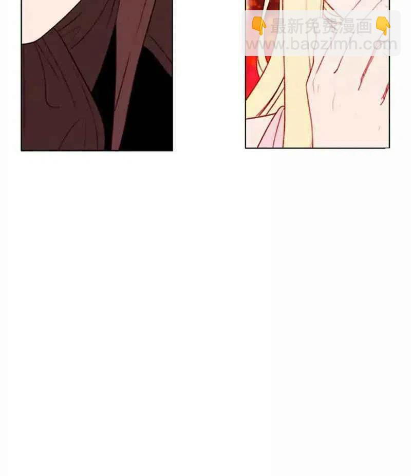 成爲暴君姐姐的生存法則 - 第29話(1/2) - 8