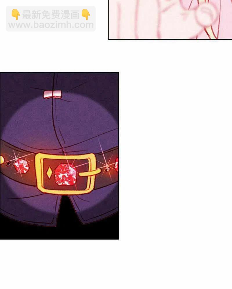 成爲暴君姐姐的生存法則 - 第31話(1/2) - 7