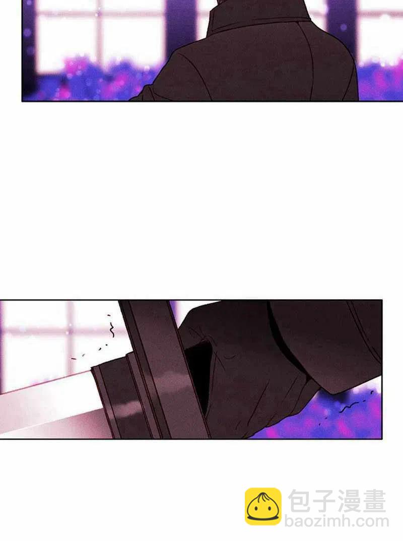 成爲暴君姐姐的生存法則 - 第31話(1/2) - 5