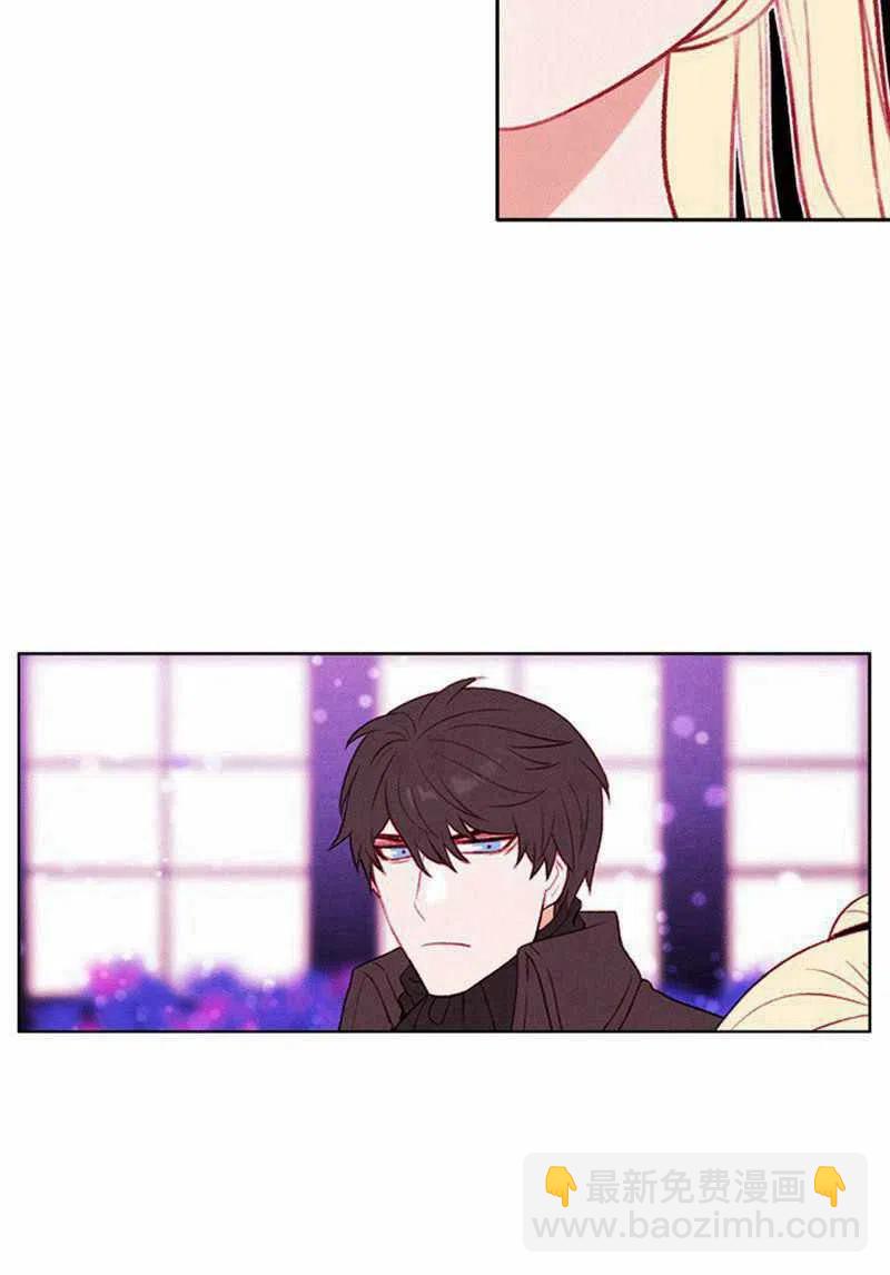 成爲暴君姐姐的生存法則 - 第31話(2/2) - 3