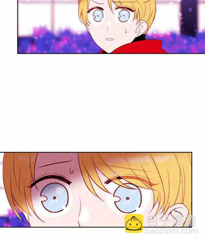 成爲暴君姐姐的生存法則 - 第31話(2/2) - 3