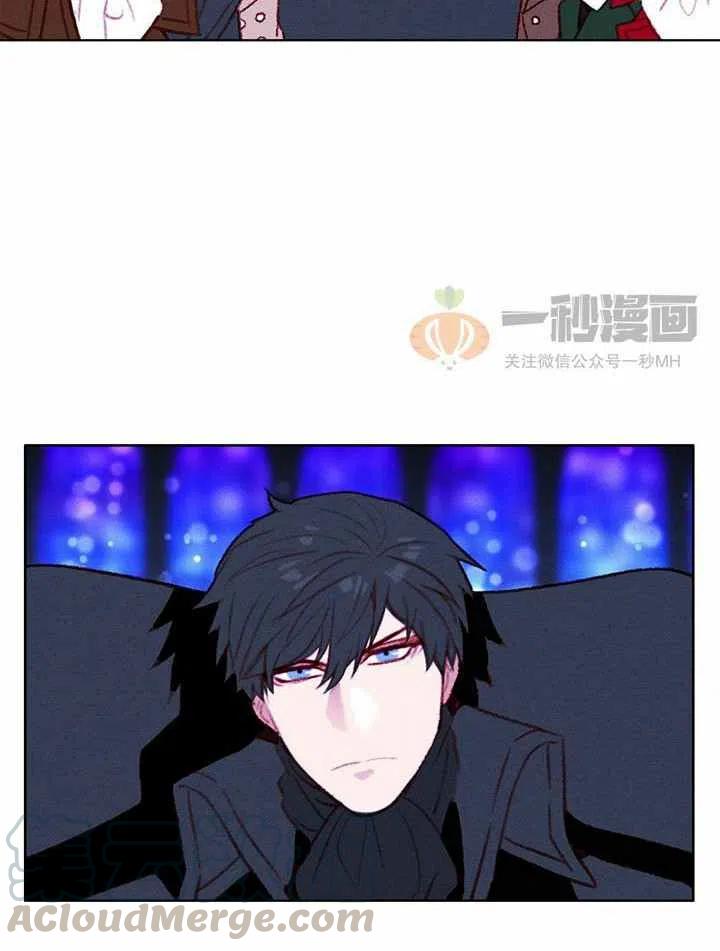 成爲暴君姐姐的生存法則 - 第35話(2/2) - 6