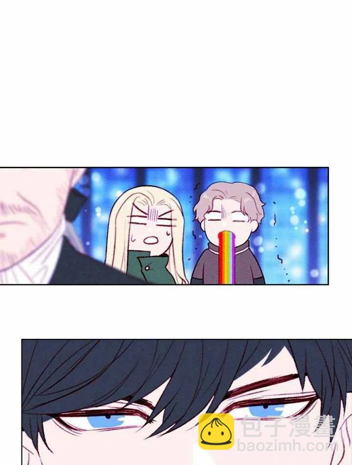 成爲暴君姐姐的生存法則 - 第35話(2/2) - 1