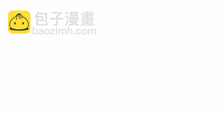 成爲暴君姐姐的生存法則 - 第35話(2/2) - 5