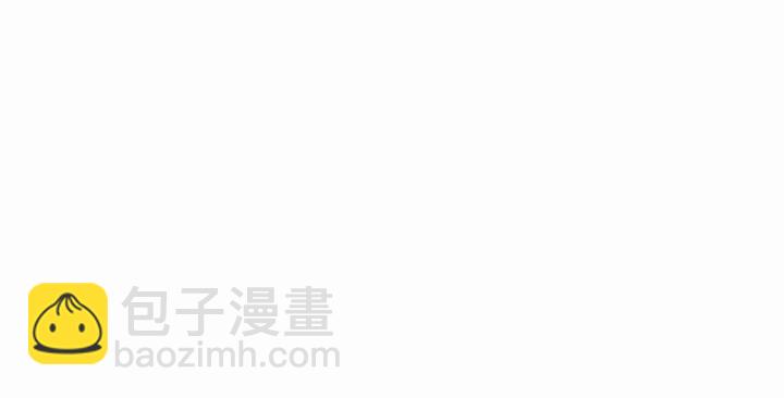 成爲暴君姐姐的生存法則 - 第39話(2/2) - 1