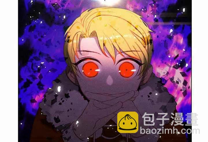 成爲暴君姐姐的生存法則 - 第5話(1/2) - 3