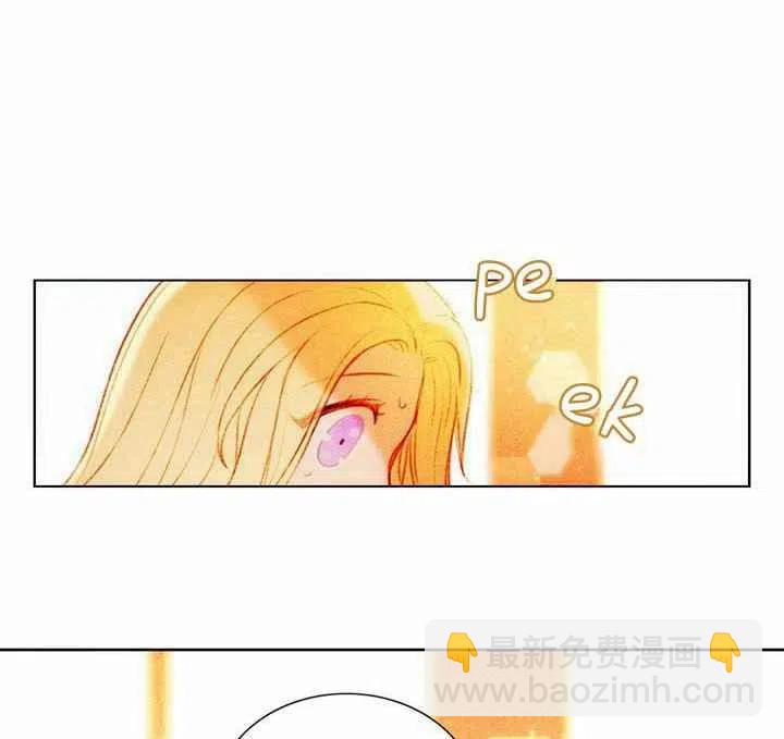 成爲暴君姐姐的生存法則 - 第5話(1/2) - 3