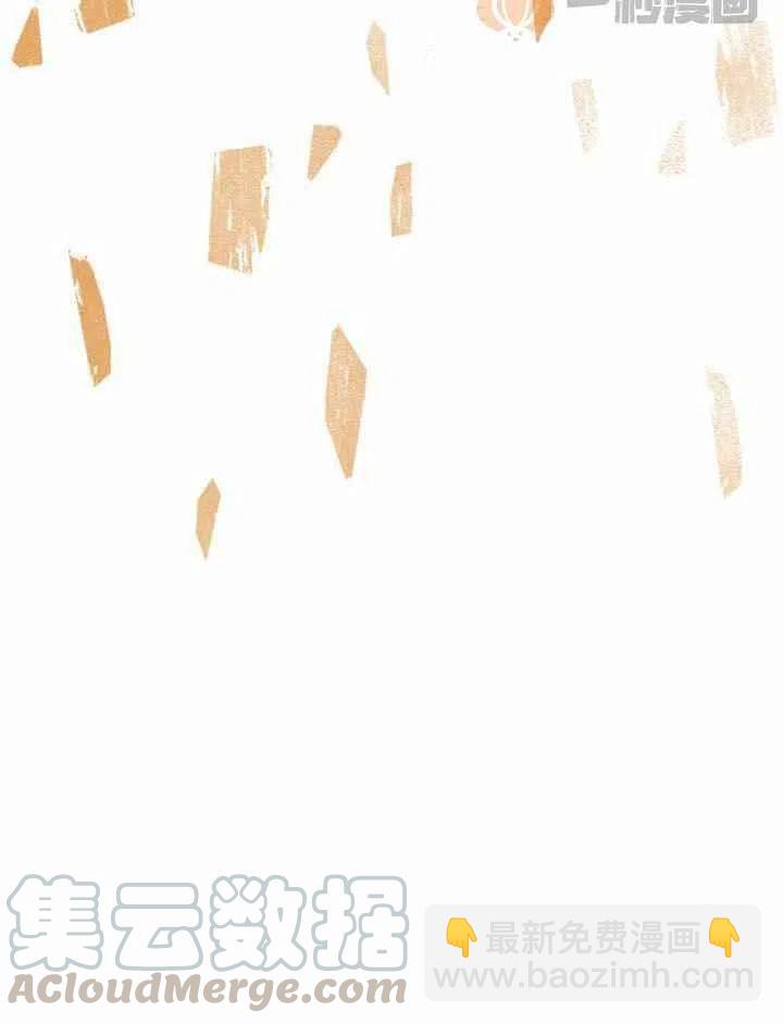 成爲暴君姐姐的生存法則 - 第5話(2/2) - 3