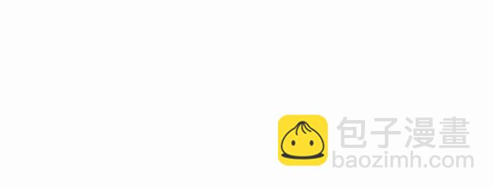 成爲暴君姐姐的生存法則 - 第5話(2/2) - 5