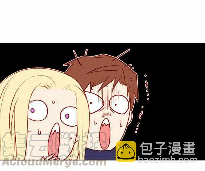 成爲暴君姐姐的生存法則 - 第41話(2/2) - 3